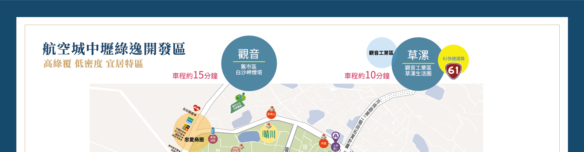川洋晴川