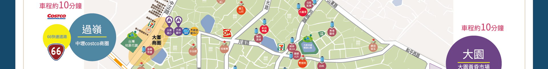 川洋晴川