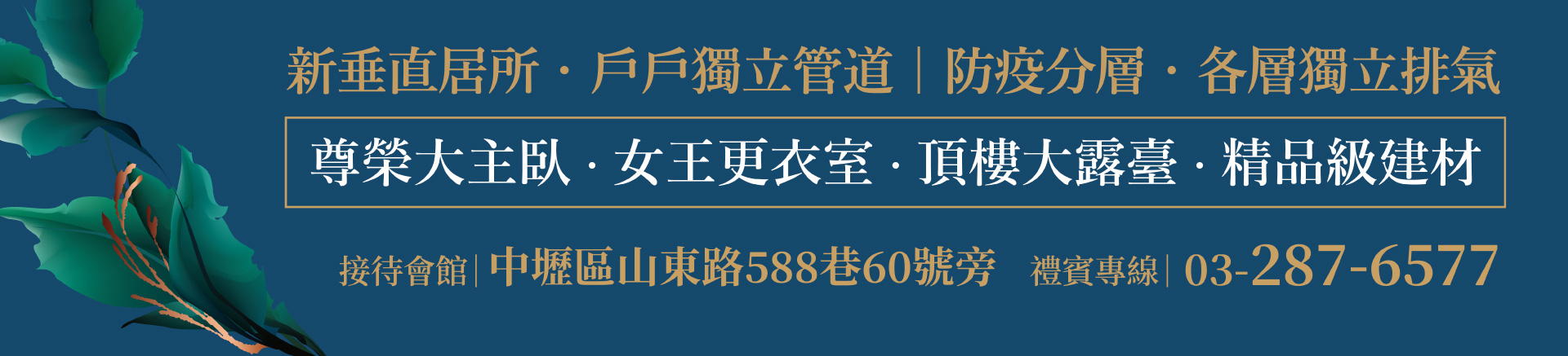 川洋晴川